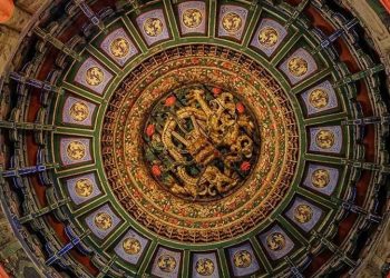 Quiet Night In Advance Of September Economic Data