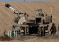 U.S. oil prices retreat for a third straight session, nearly erasing the Israel-Gaza fear premium