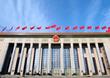 Will The Policy Bazooka Be Unleashed As Lines In The Sand Are Crossed?