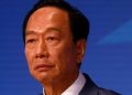 Apple iPhone maker Foxconn being investigated in China as founder runs for Taiwan presidency