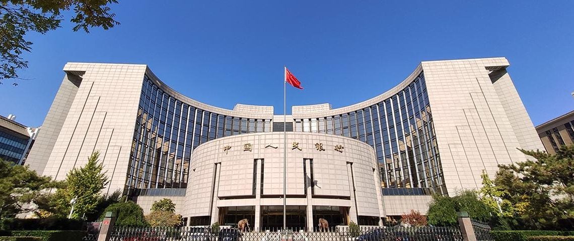 China Sovereign Wealth Fund Extends Buying To ETFs