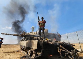 US and Gulf nations target ‘secret’ Hamas investment portfolio worth up to $1 billion