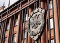 Russian ‘Ukraine Crypto Donor’ Faces Treason Trial