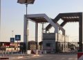 Fake placenames with anti-Israel messages flood Google Maps’ depiction of the Rafah border crossing between Gaza and Egypt