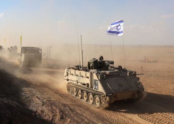 Oil prices gain as concerns mount over Middle East tensions