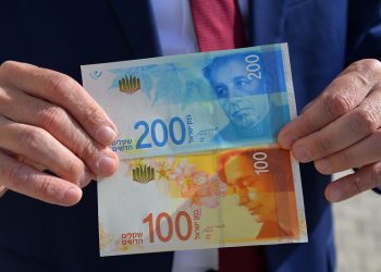 Analysis-Existential shock of war sends Israeli economy into the unknown