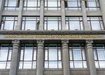 Russian Gov’t to Use CBDC for Taxes and Benefits