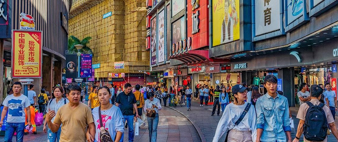 Chinese Grocery Trips Cost Less As Pork Prices Fall