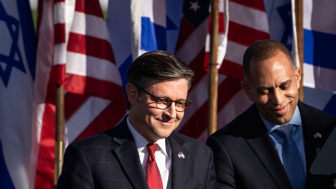 House passes spending bill to avert government shutdown