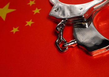 Chinese Police Warn of Rise in CBDC ‘Money Laundering’