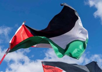 Law firms accused of fueling Islamophobia and chilling free speech