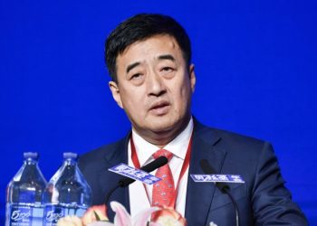 China’s corruption watchdog investigates former ICBC banker as clampdown continues