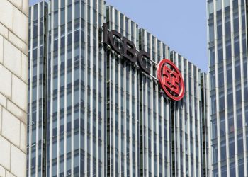 Ransomware attack on China’s biggest bank may have hit US Treasury market