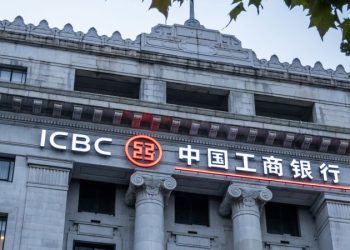 Brazen ransomware attack on US unit of Chinese banking giant has financial sector on alert