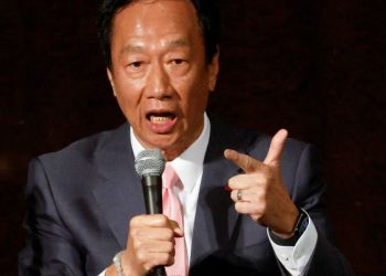 Billionaire Foxconn founder drops out of Taiwan’s presidential race