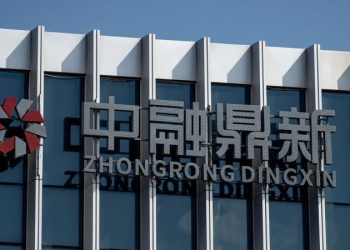 China police launch probe into troubled financial conglomerate Zhongzhi