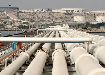 US hits Iran’s ‘shadow fleet’ and oil smuggling network with sanctions