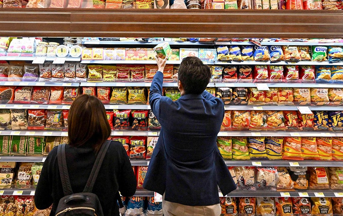 Inflation remained stubbornly high in August as Fed weighs rate cuts